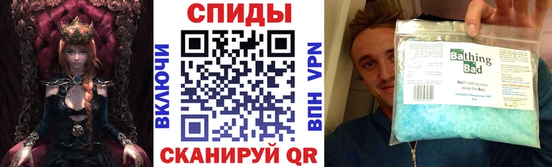 Amphetamine Premium  MEGA зеркало  площадка телеграм  Ильский 