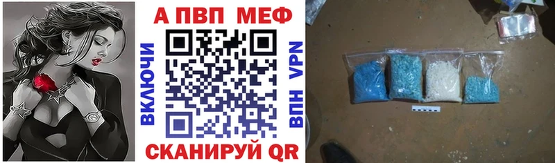 Alfa_PVP СК КРИС Ильский