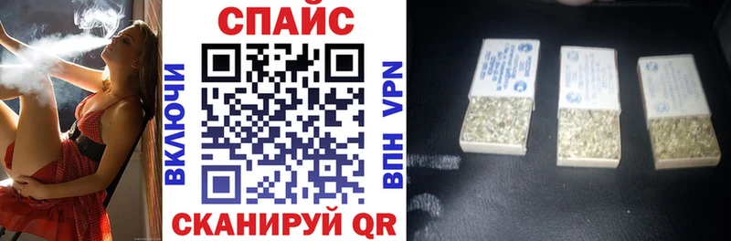купить  цена  ссылка на мегу ONION  Бутират GHB  Ильский 