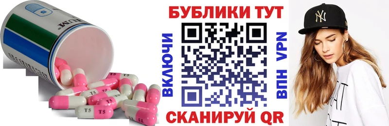 ЭКСТАЗИ бентли OMG маркетплейс Ильский закладки