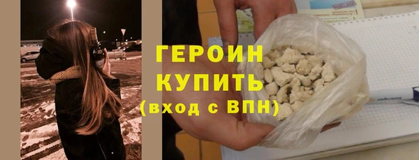 apvp Магадан
