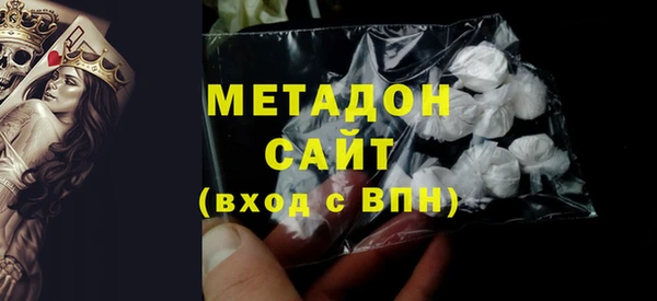 apvp Магадан