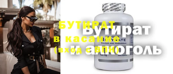 apvp Магадан