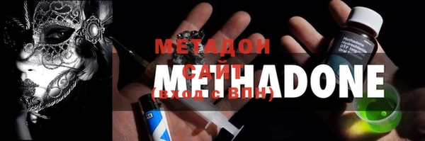apvp Магадан
