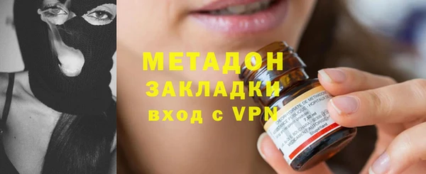 apvp Магадан
