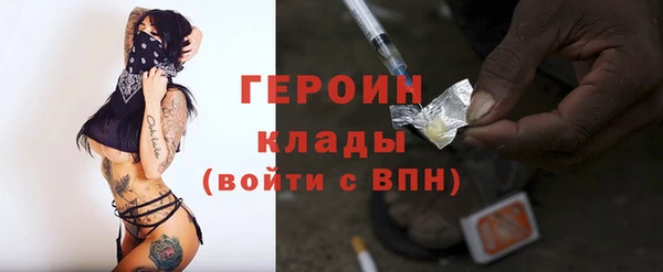 jwh Новодвинск