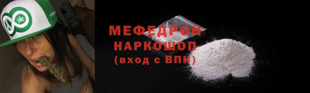 apvp Магадан