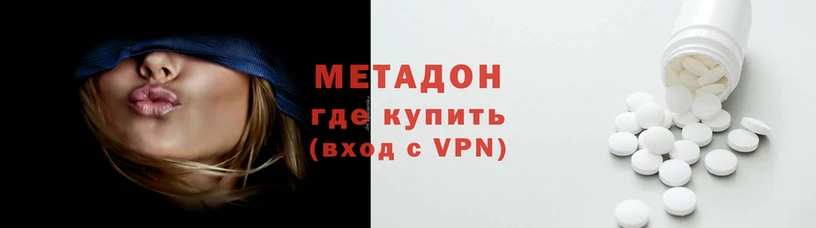 тгк Майский