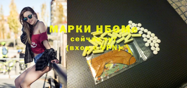 apvp Магадан