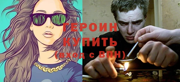 тгк Майский