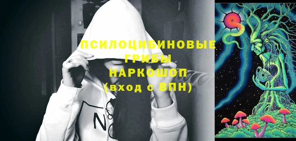 jwh Новодвинск