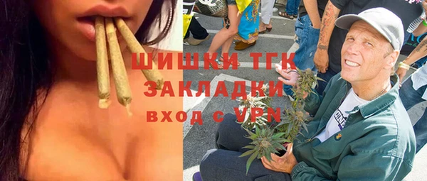 ALPHA-PVP Магас