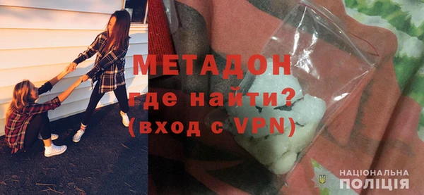 ALPHA-PVP Магас