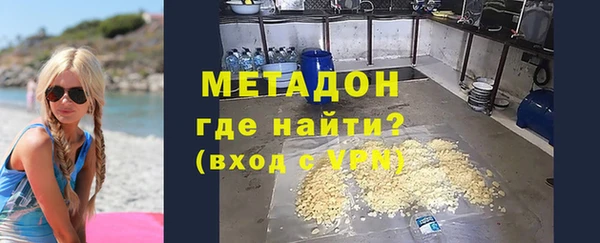 тгк Майский