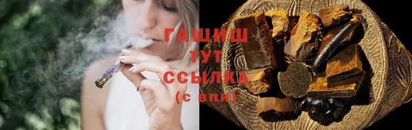 apvp Магадан