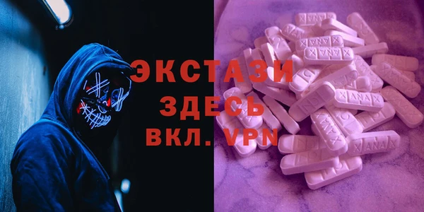 apvp Магадан
